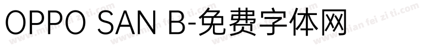 OPPO SAN B字体转换